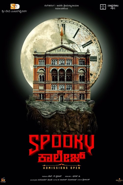 Spooky College movie poster
