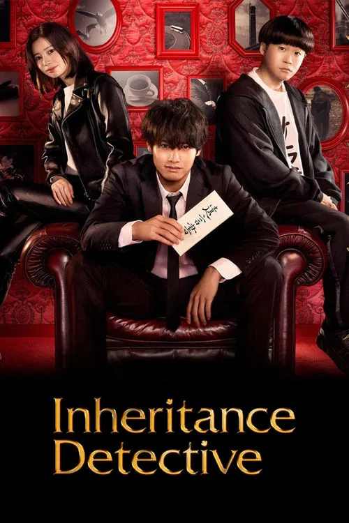 Inheritance Detective tv show poster