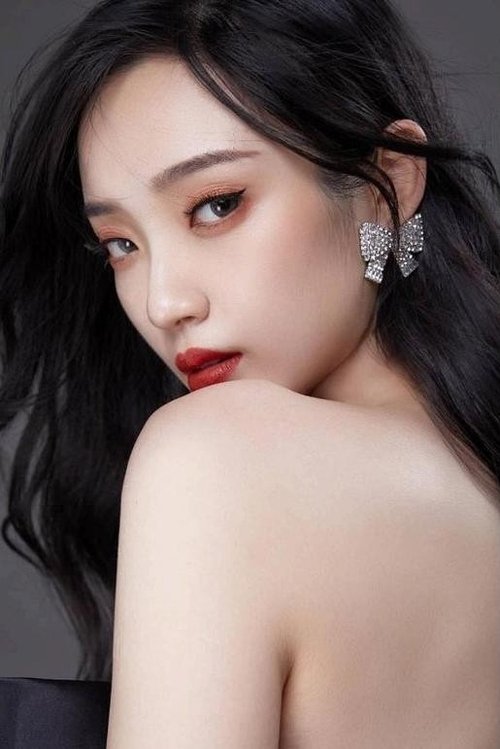 Foto de perfil de 叶语霏