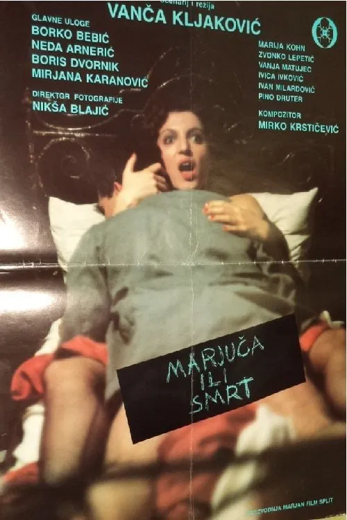 Marjuca or Death movie poster