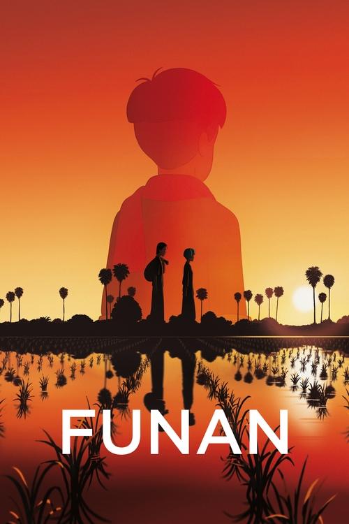 Funan movie poster