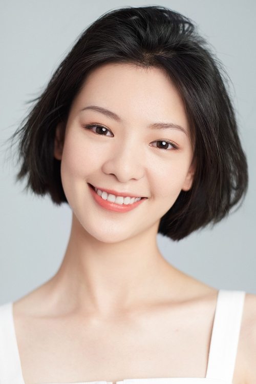 Qiu Tian profile picture