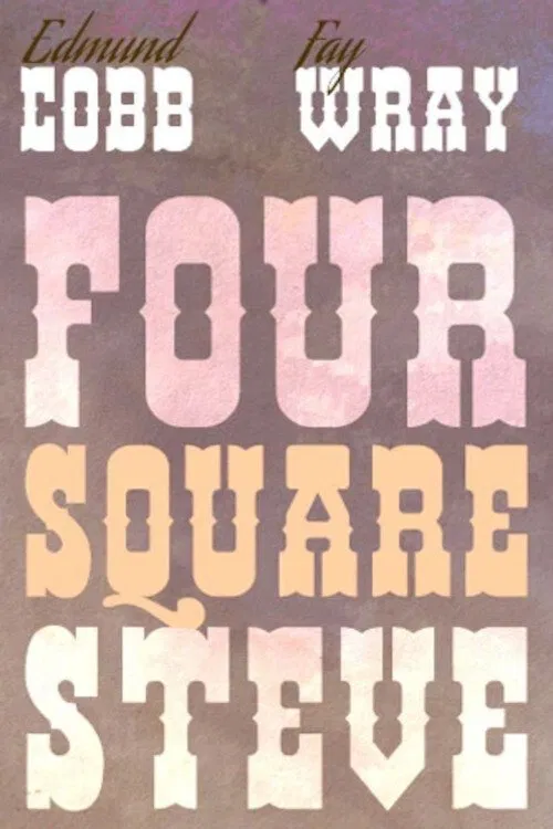 Four Square Steve movie poster