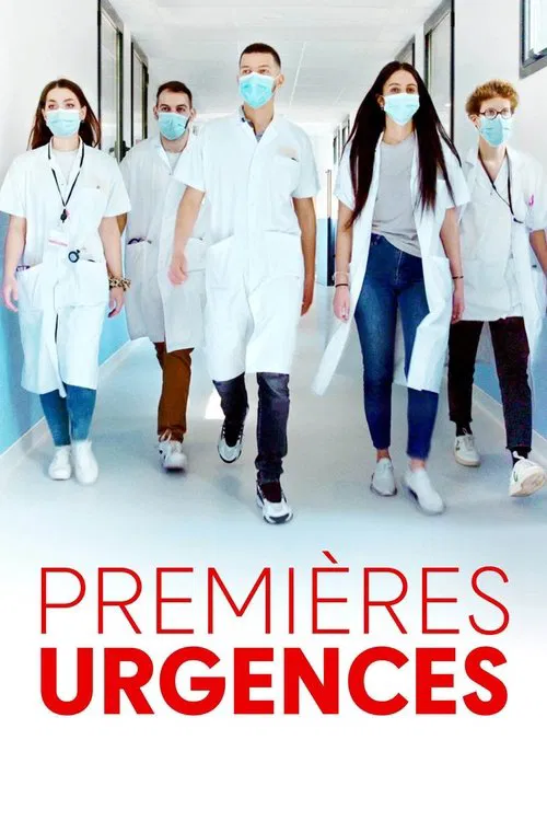 Premières urgences movie poster
