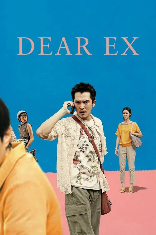 Dear Ex movie poster