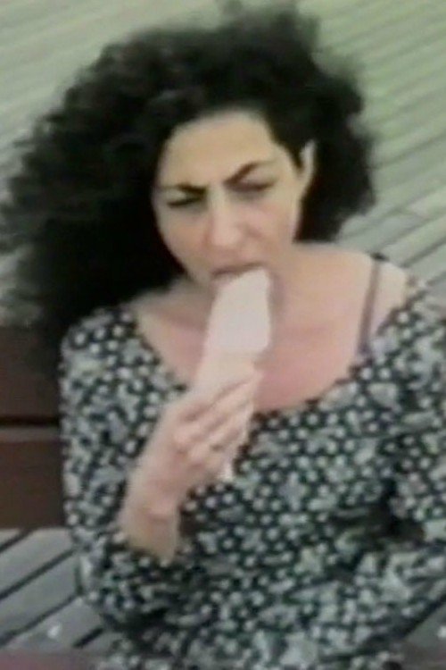 We At Her movie poster