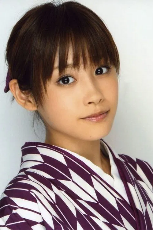 Ai Takahashi profile picture