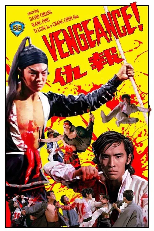 Vengeance! movie poster