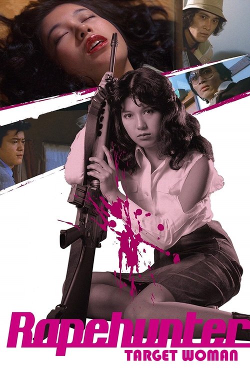 Poster do filme Rape Hunter: Target Woman
