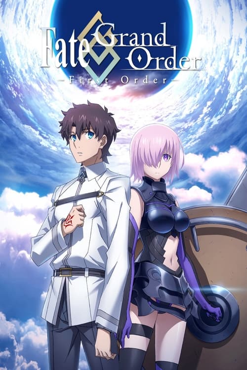 Fate/Grand Order: First Order movie poster