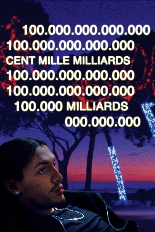 100,000,000,000,000 movie poster