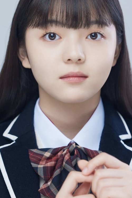 Son Ye-rin profile picture