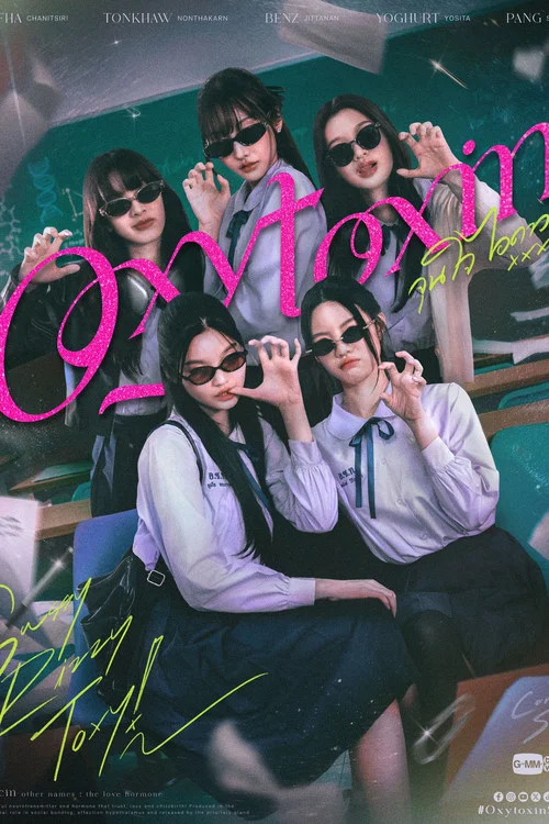 Oxytoxin tv show poster