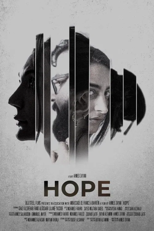 Hope movie poster
