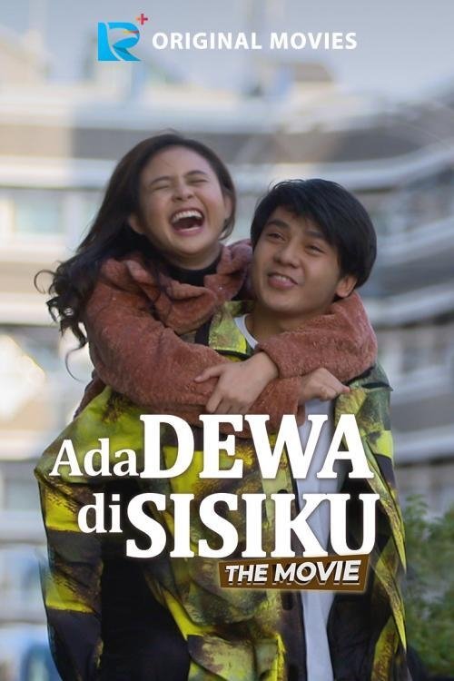Ada Dewa di Sisiku the Movie movie poster