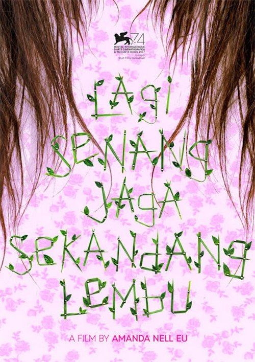 It's Easier to Raise Cattle movie poster