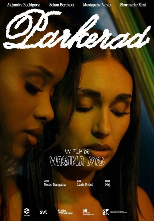 Stuck movie poster