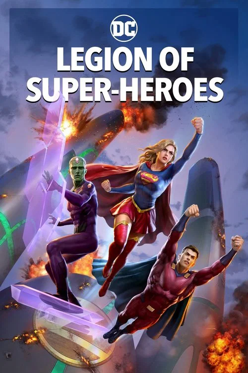 Legion of Super-Heroes movie poster