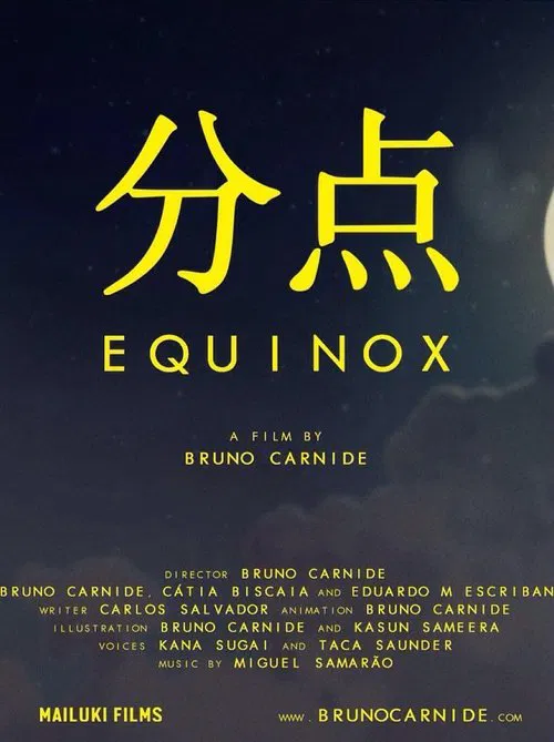 Poster do filme Equinox