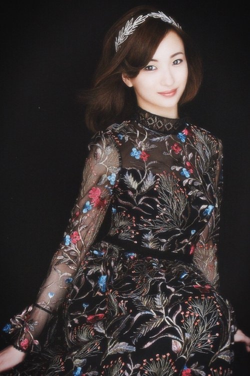 Hana Yuuki profile picture