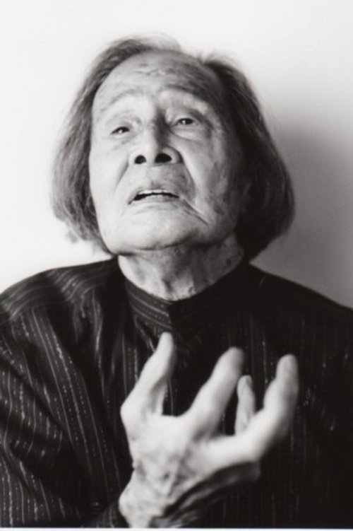 Kazuo Ohno profile picture