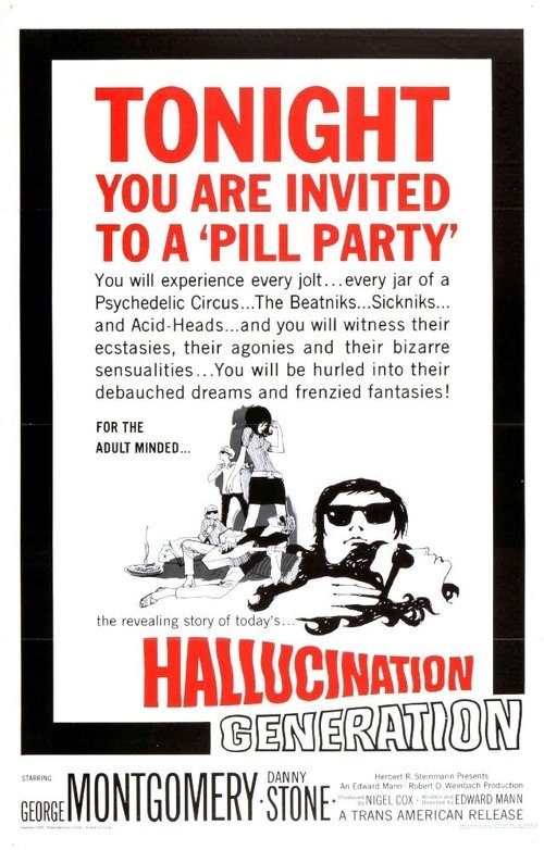 Hallucination Generation movie poster