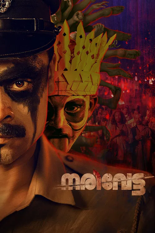 Narivetta movie poster