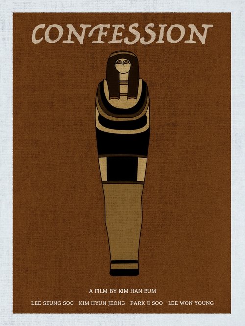 Confession movie poster