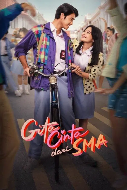 High School Serenade movie poster