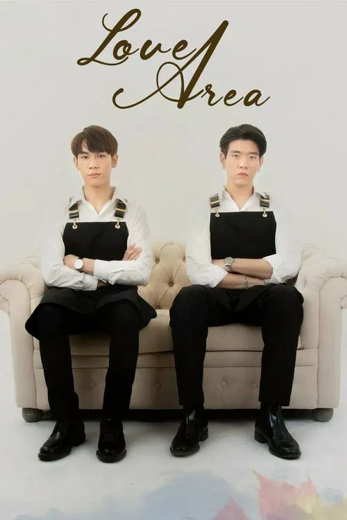 Love Area tv show poster