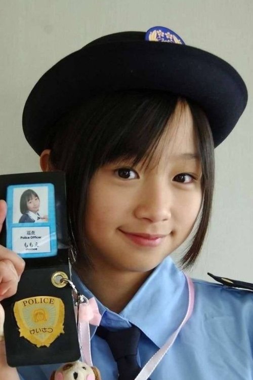 Momoe Shinno profile picture