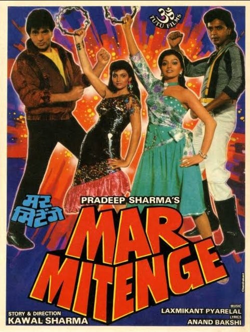 Mar Mitenge movie poster