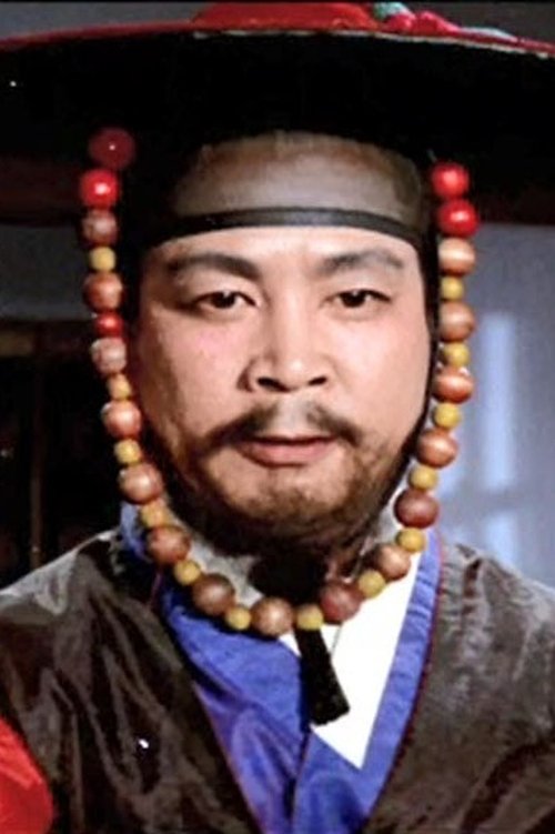 Lee Yeong profile picture