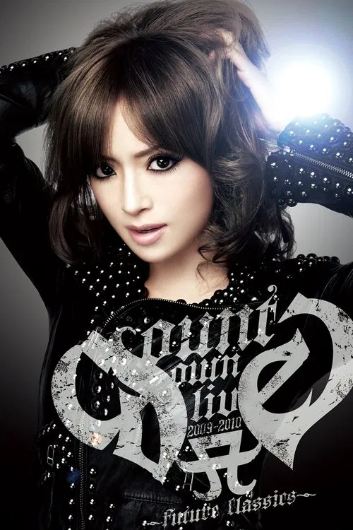 Ayumi Hamasaki Countdown Live 2009-2010 A: Future Classics movie poster