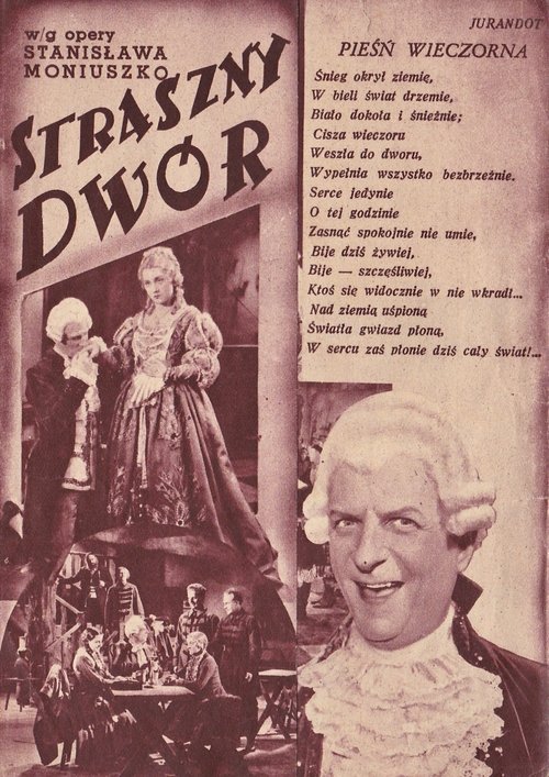 Straszny dwór movie poster