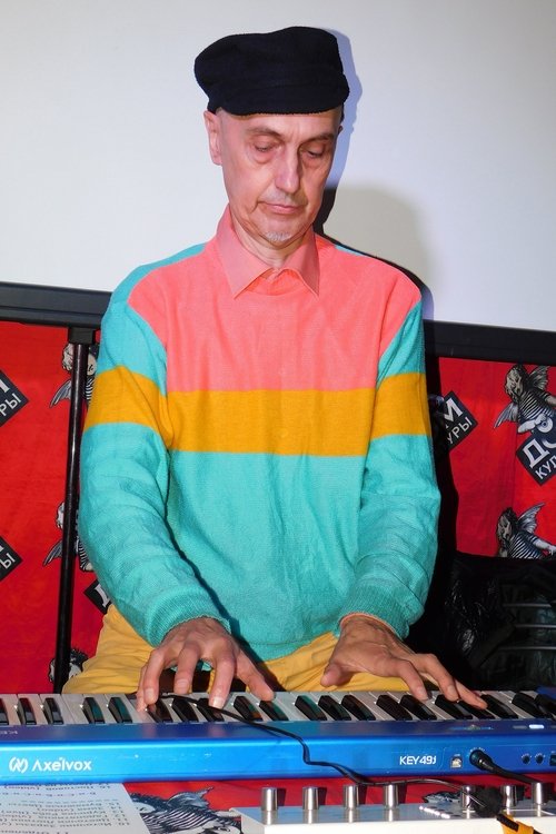 Pavel Hotin profile picture