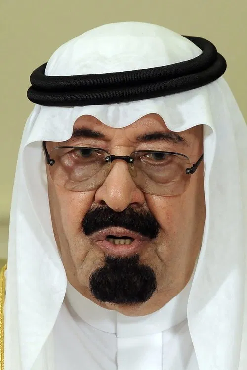 Abdullah bin Abdulaziz Al Saud profile picture
