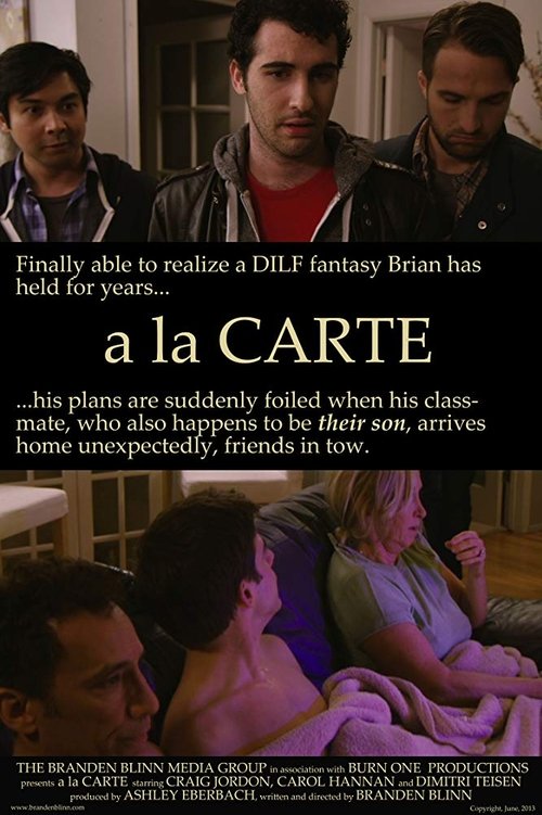 À la carte movie poster