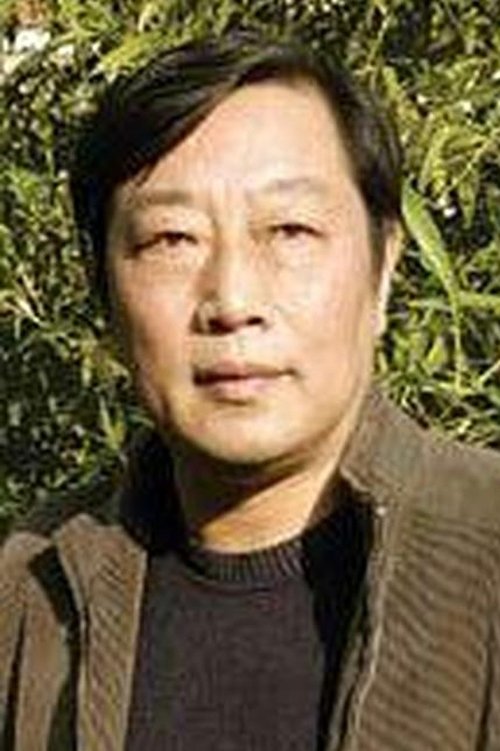 Wang Ping profile picture