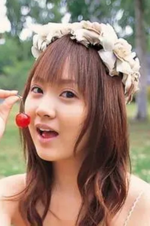 Shôko Hamada profile picture