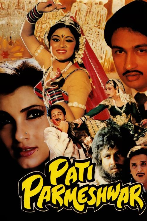 Pati Parmeshwar movie poster