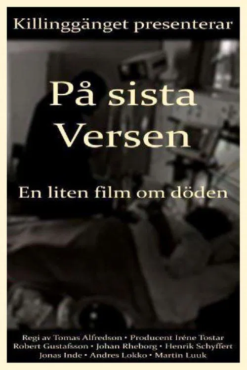 On the Last Verse - A Small Film About Death movie poster