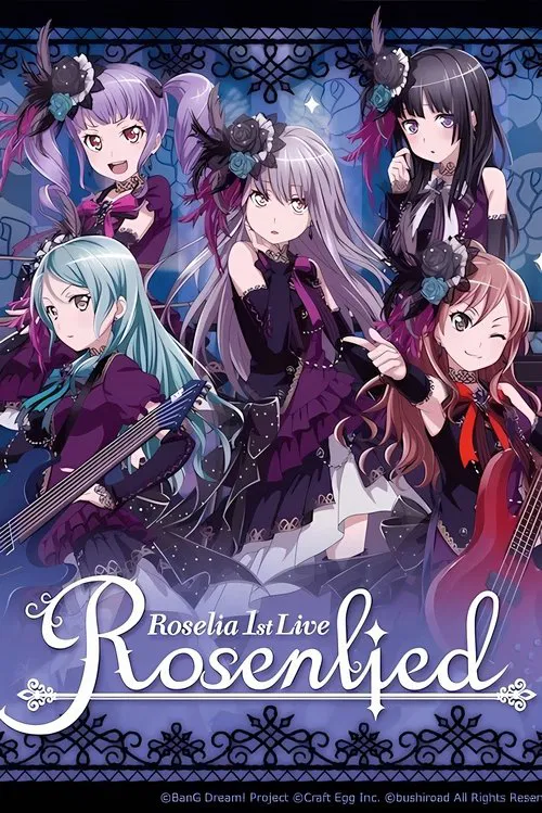 Roselia 1st Live「Rosenlied」 movie poster