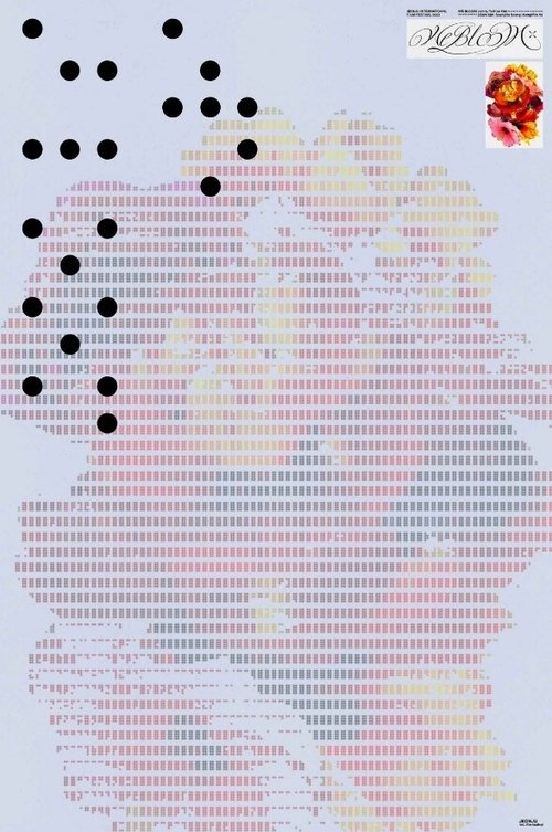 We Bloom movie poster