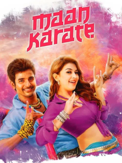 Maan Karate movie poster