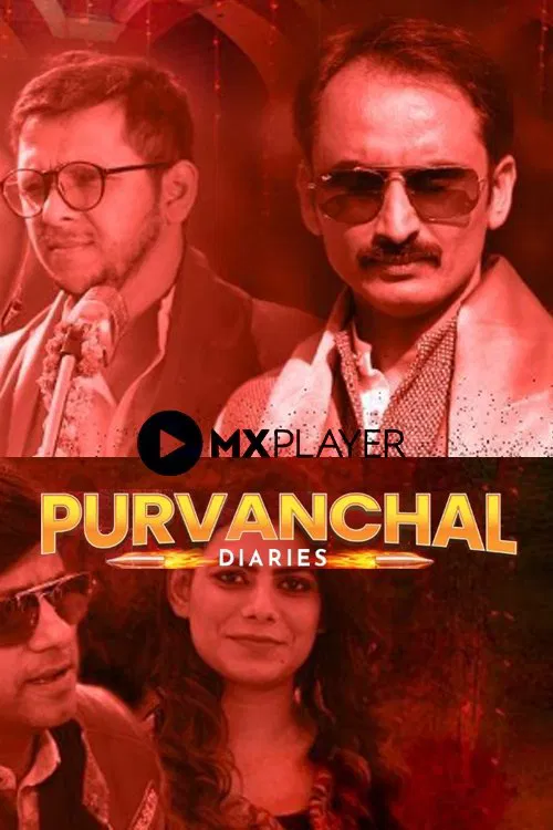 Purvanchal Diaries movie poster