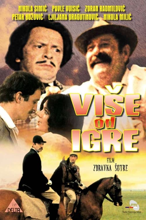 More Than a Game movie poster