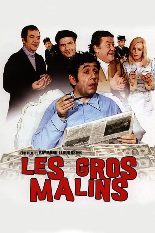 Les gros malins movie poster