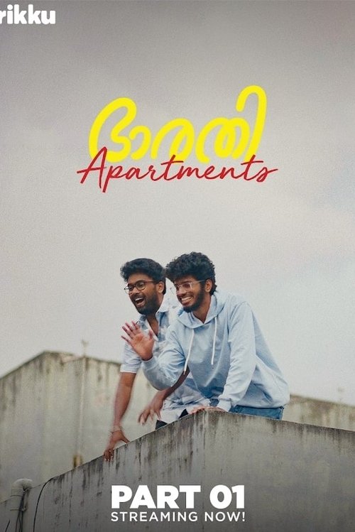 Bharati Apartments tv show poster