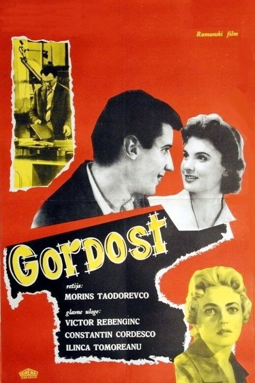 Mîndrie movie poster